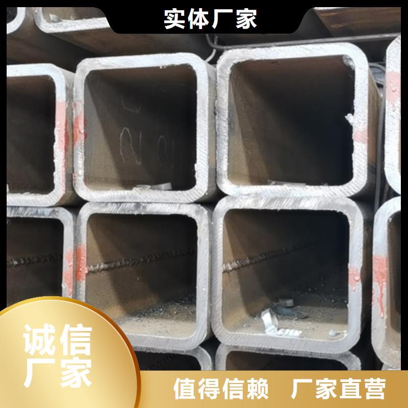 Q345C方管现货销售