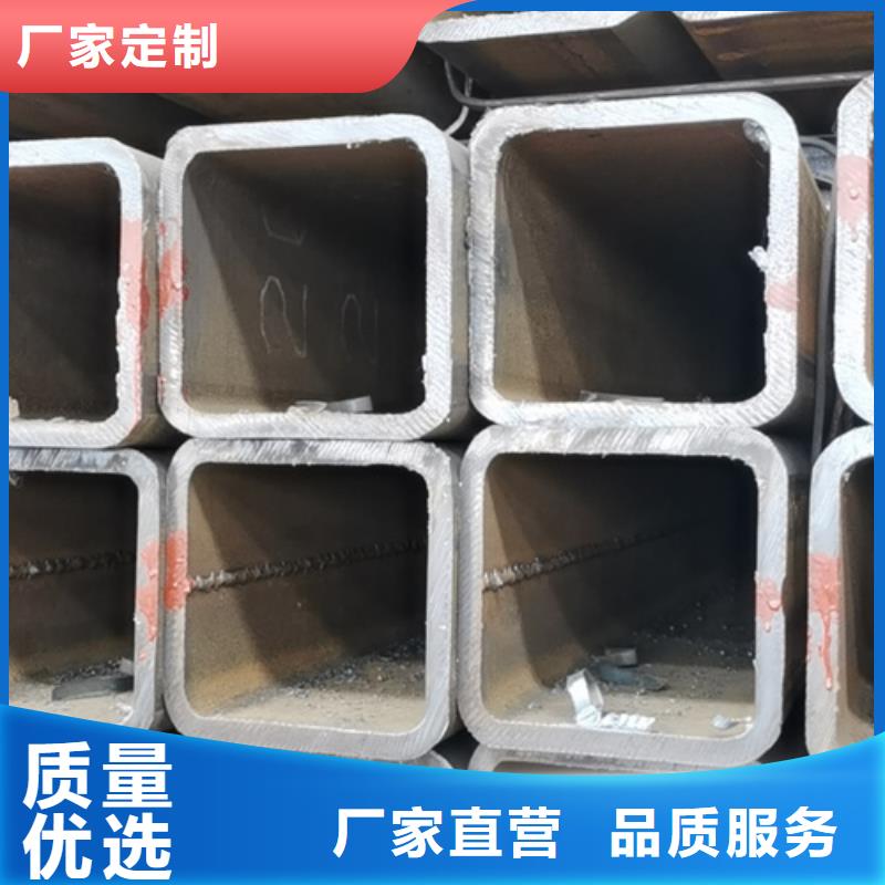 好消息：Q345B方管厂家优惠促销