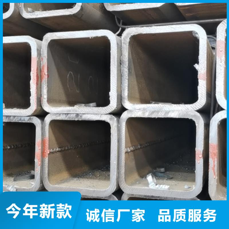 Q355E无缝方管-售后无忧