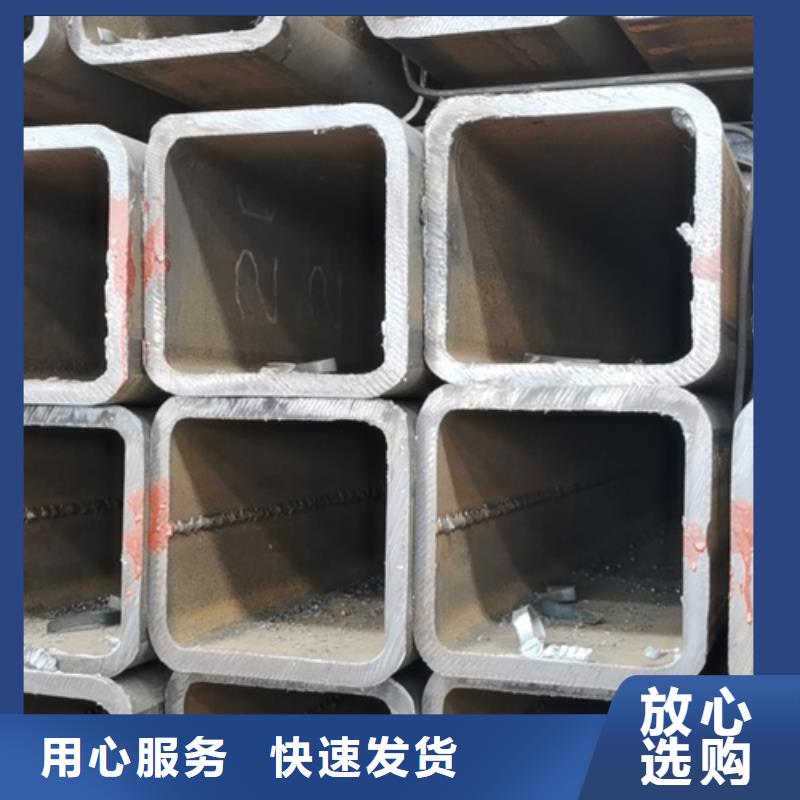 封开县方管厂家电话