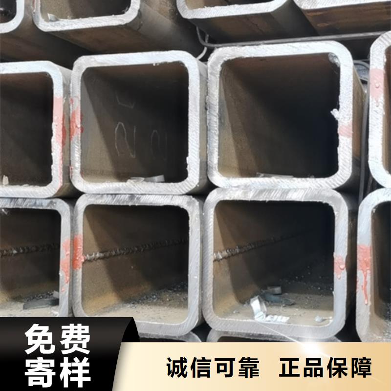 批发S355J2H无缝方管_精选厂家