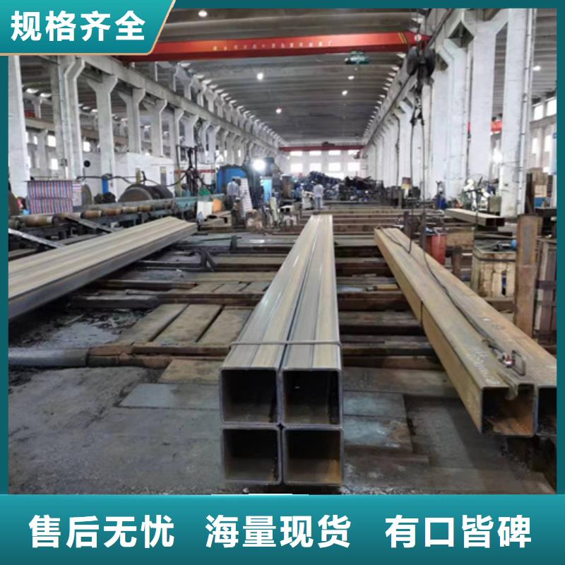 S3550H无缝方管_S3550H无缝方管有限公司