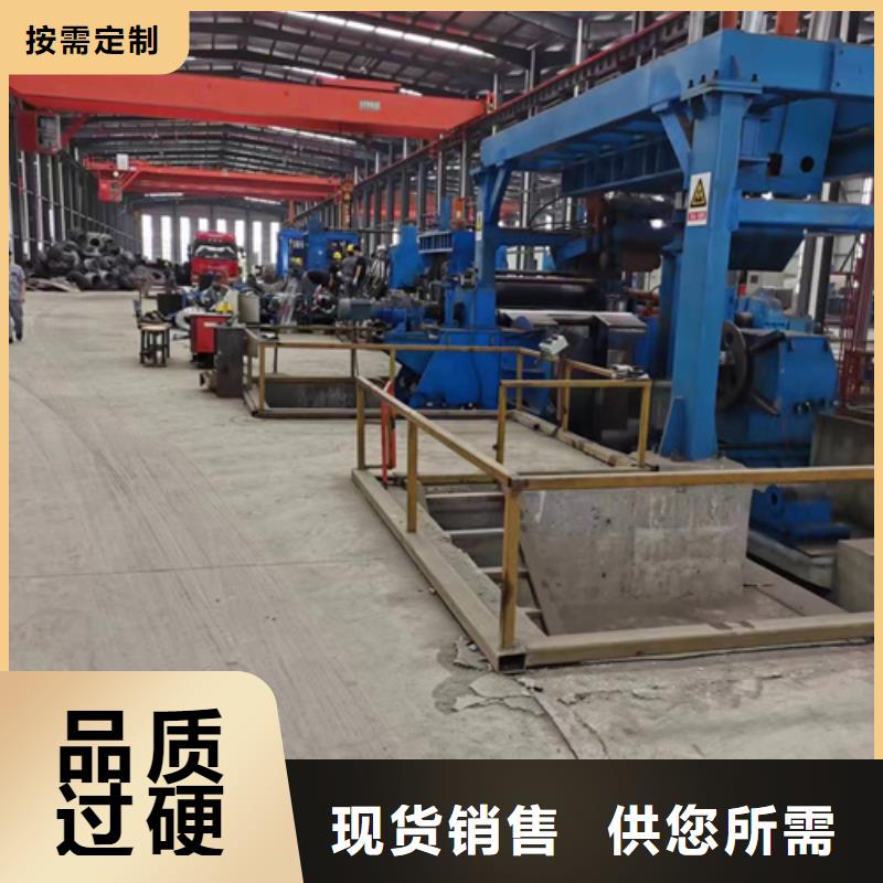 方管工厂采购