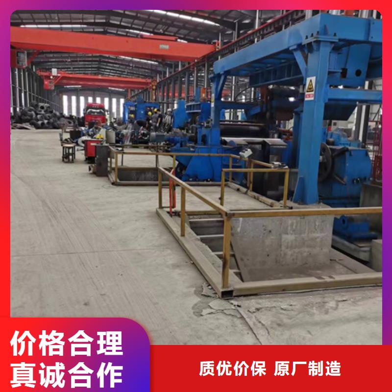 方管厚壁方管的图文介绍