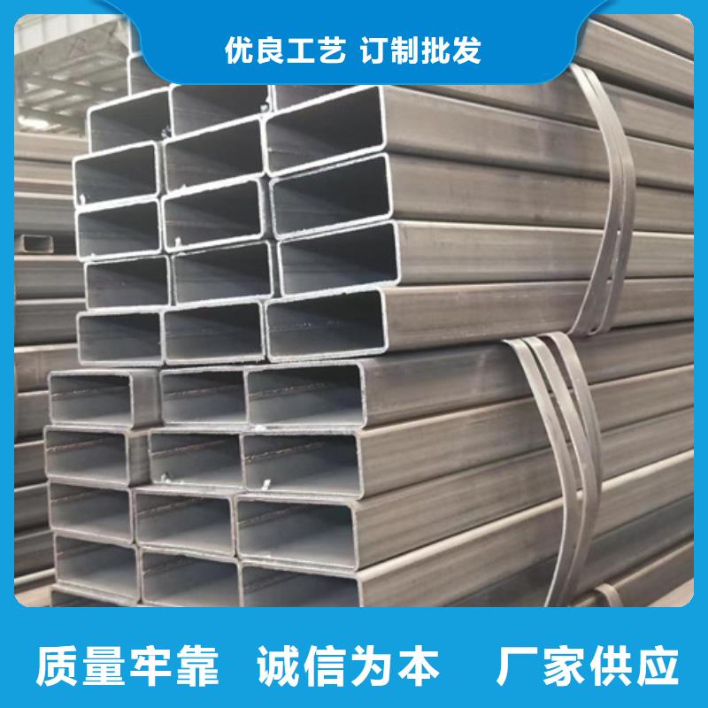 S355J2H方管生产厂家欢迎咨询订购