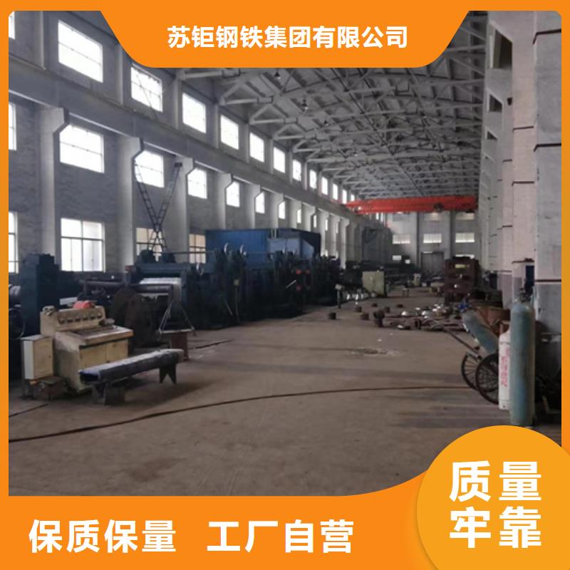 方管一手价格