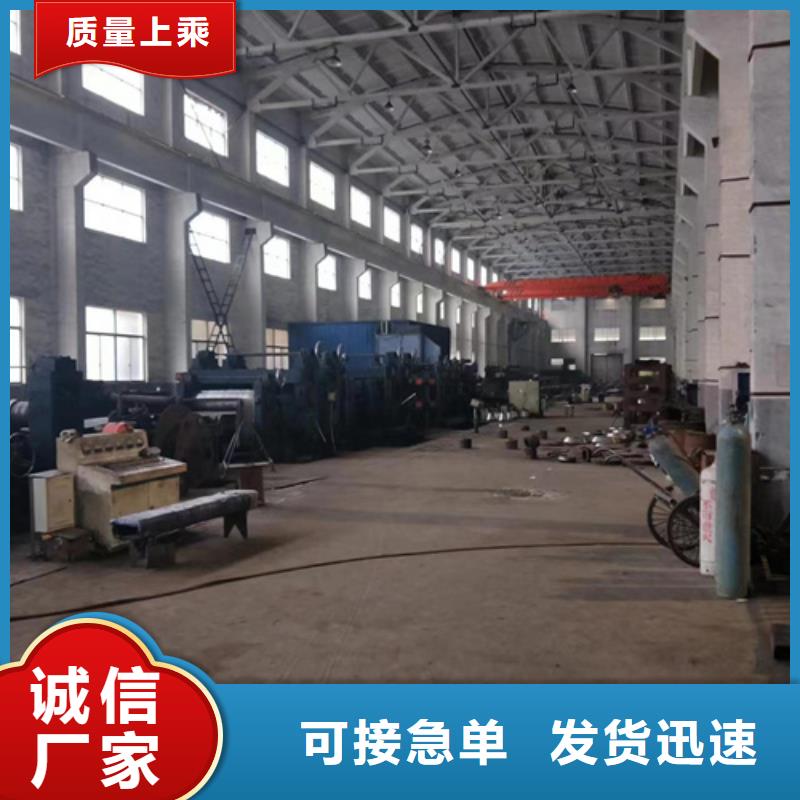 聂荣县矩形管厂家电话
