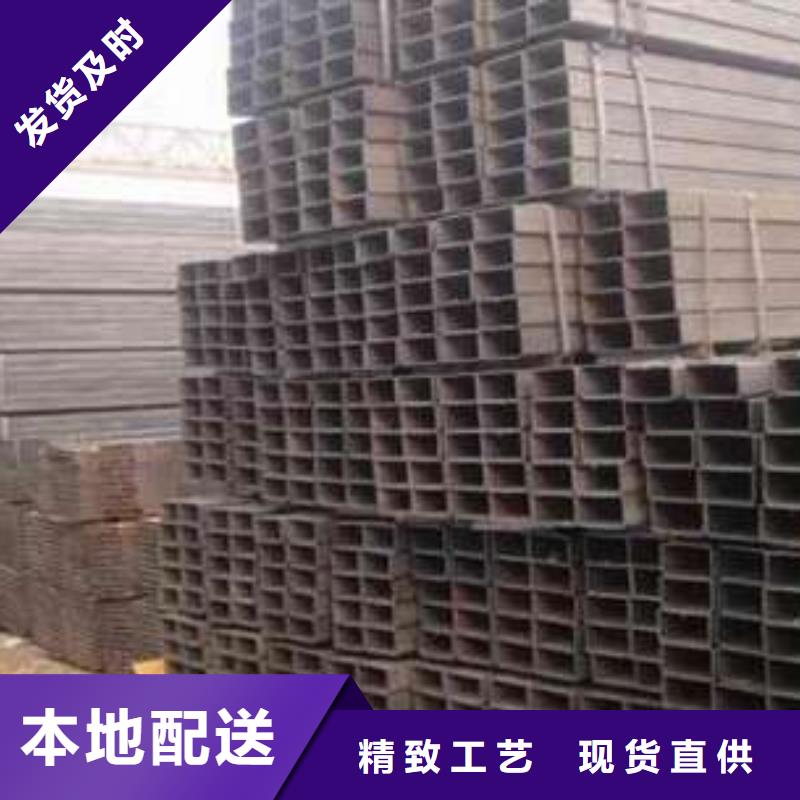 【方管】-镀锌方管专注品质