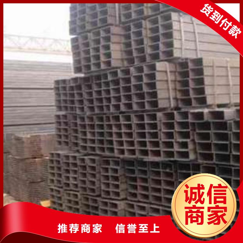 【方管】-冷轧方管畅销本地