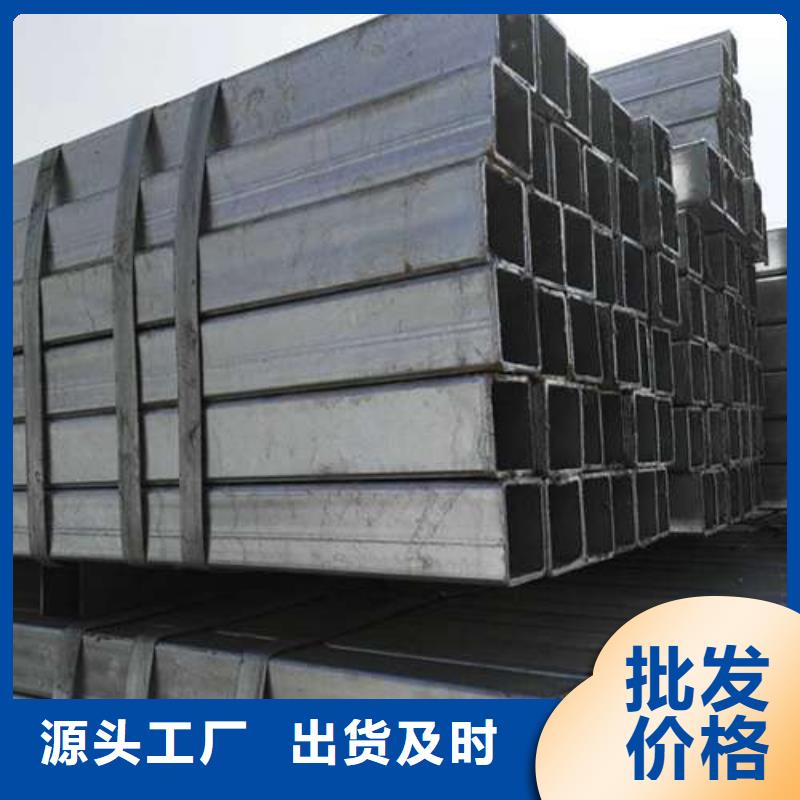 方管方矩管实力工厂