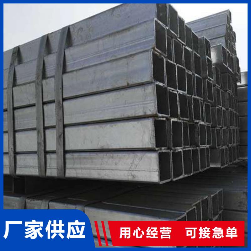 优选：Q345D方管