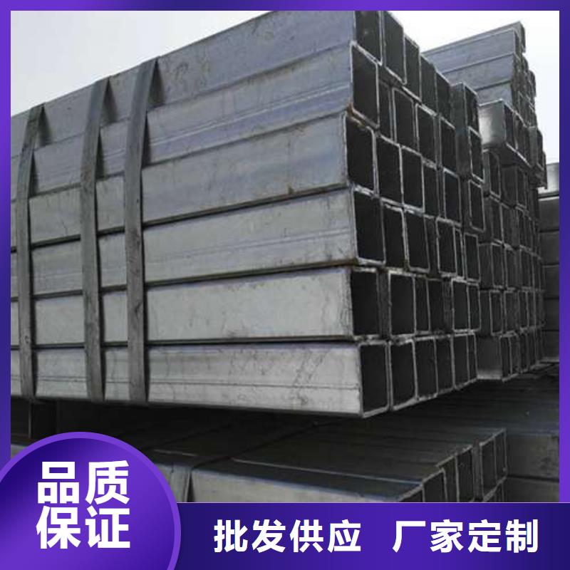 采购S3550H无缝方管必看-高性价比