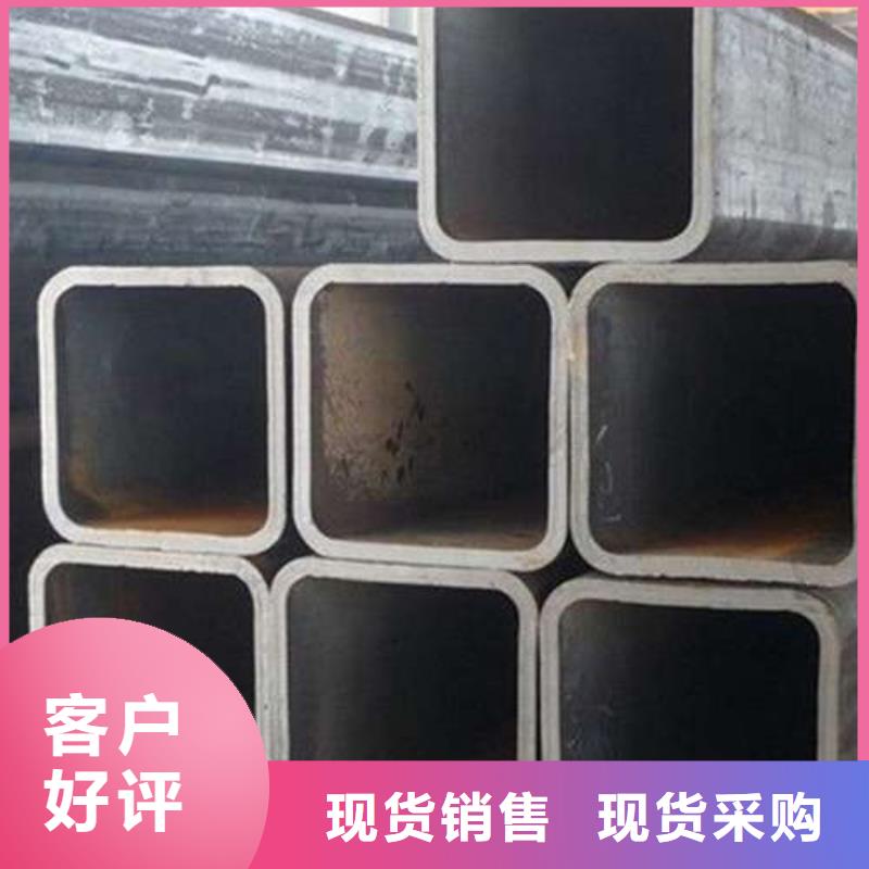 卖Q355D无缝方管的生产厂家