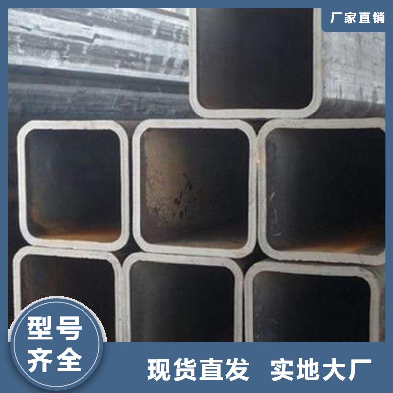 正规Q355B方管生产厂家
