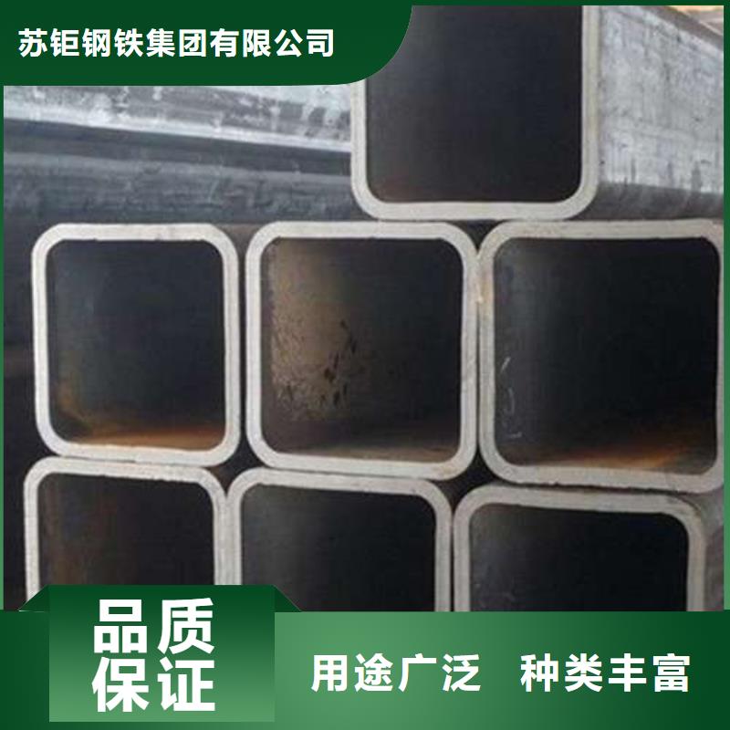 Q355E方管-厂家直供