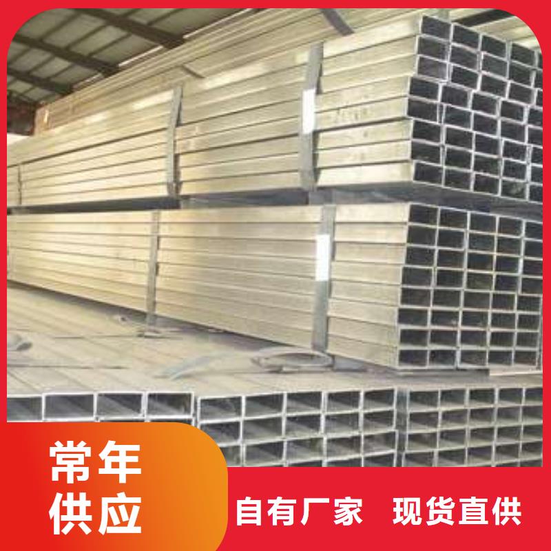 S355J2H方管企业