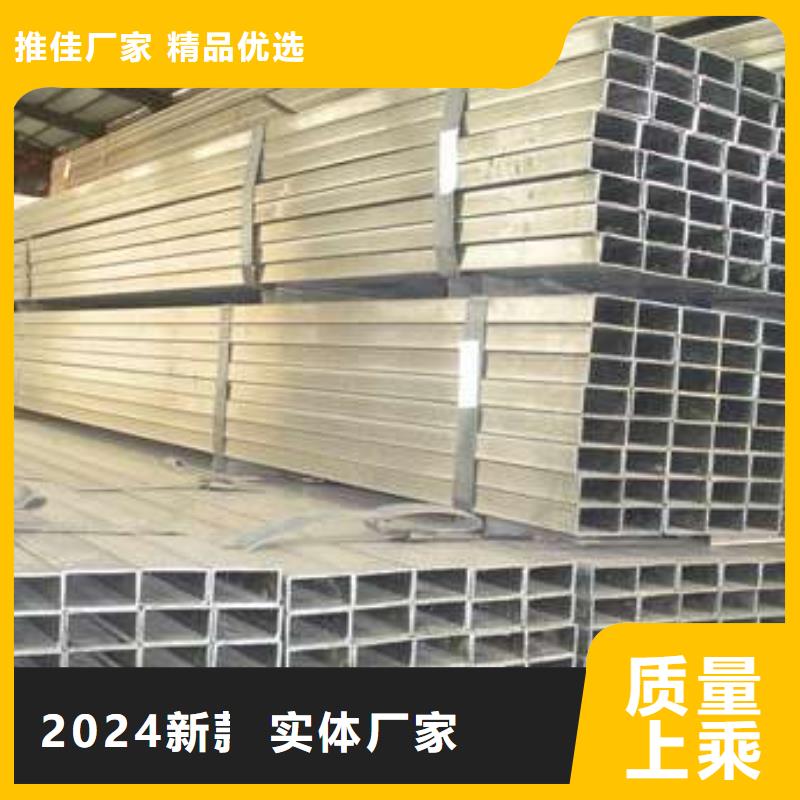 2025型号齐全#Q355B无缝方管#直接报价