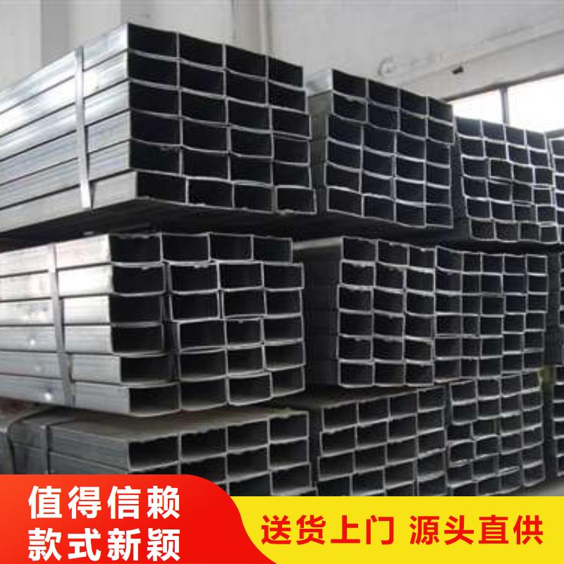 资讯：S355J2H无缝方管生产厂家