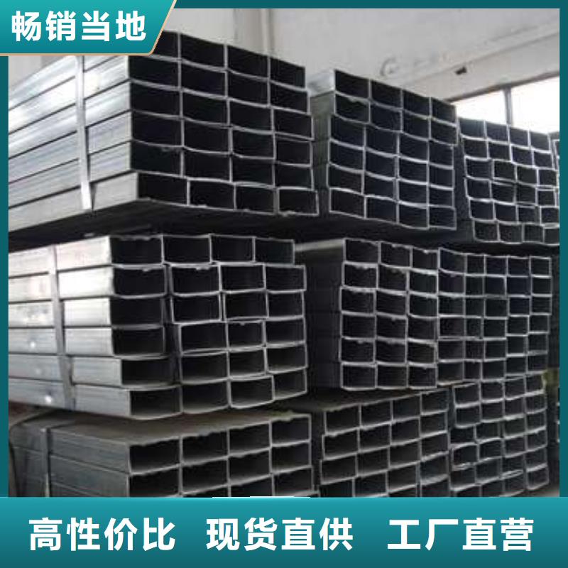 高州市方管厂家电话