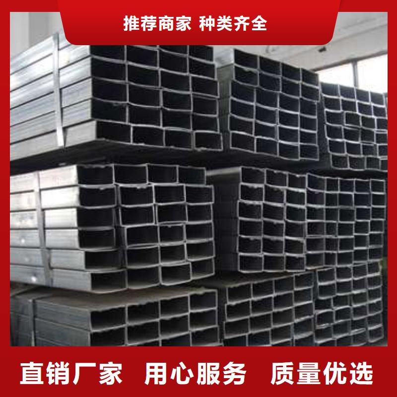 现货供应Q355B方管的厂家