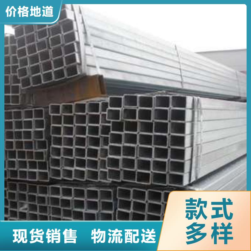 Q355D方管公司