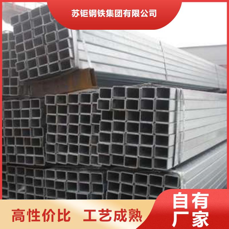 Q355C方管款式多样