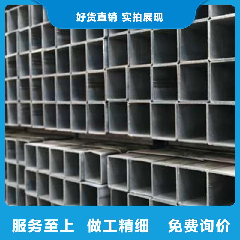 无缝方管在哪里买
