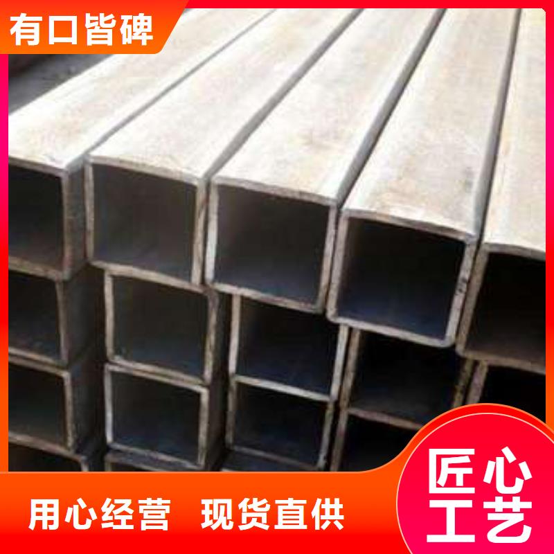 Q355E方管-厂家直供