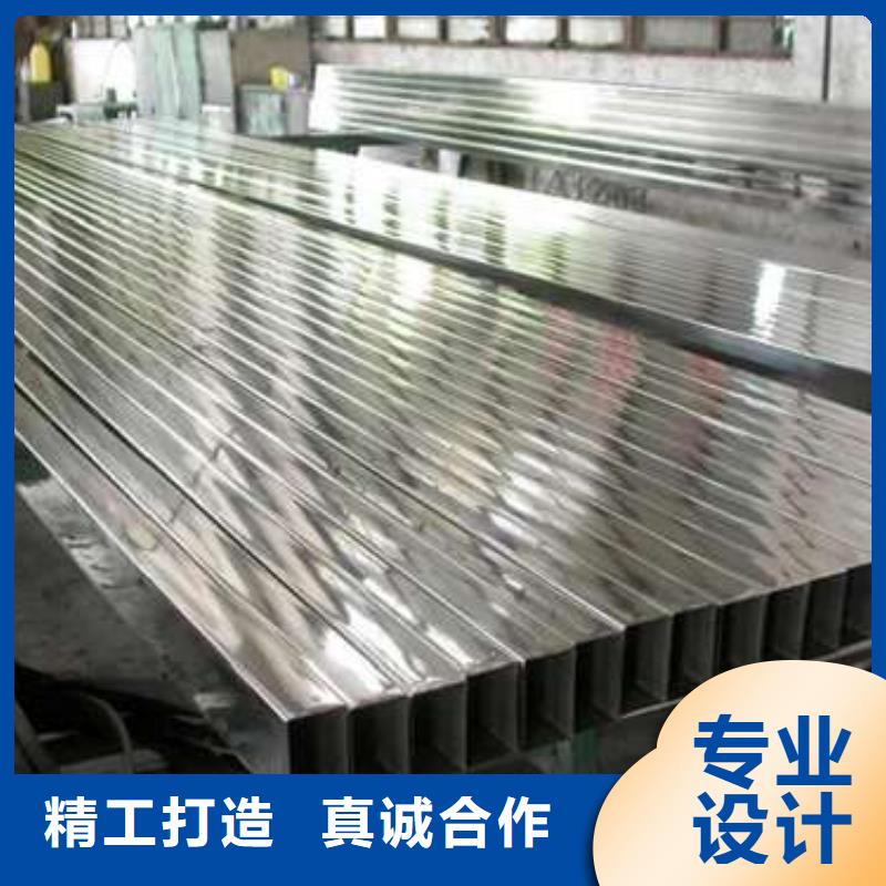 优选：Q355E方管公司
