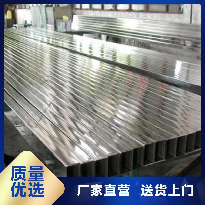 有现货的Q355E无缝方管实体厂家