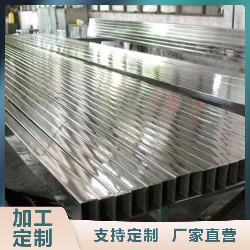 方管厚壁方管的图文介绍