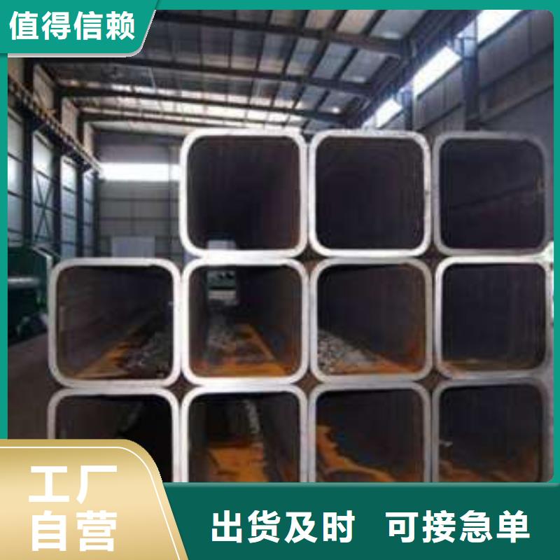 规格全的无缝方管品牌厂家