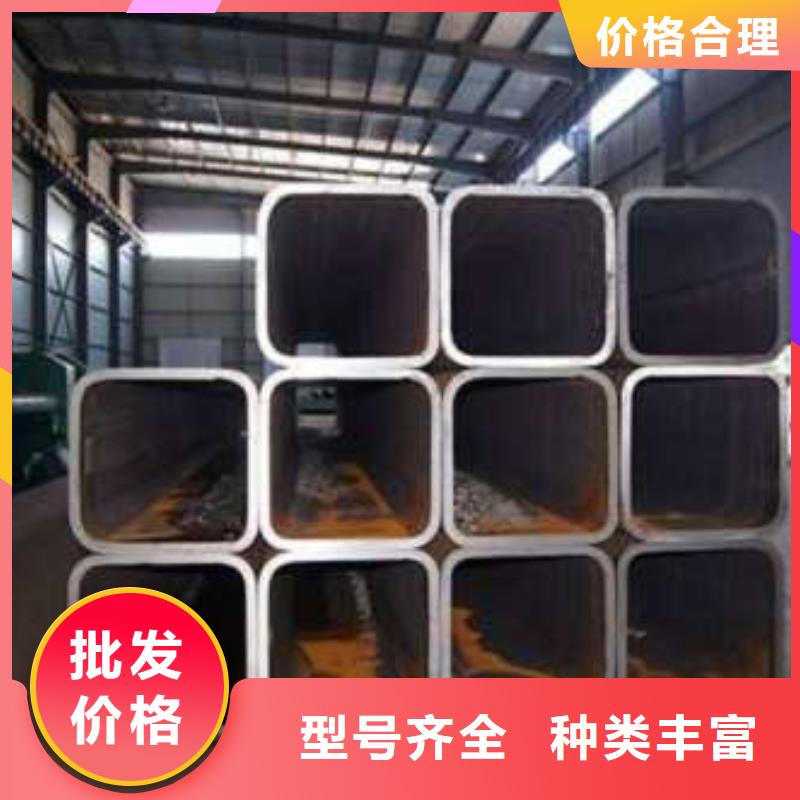 发货速度快的无缝方矩管销售厂家