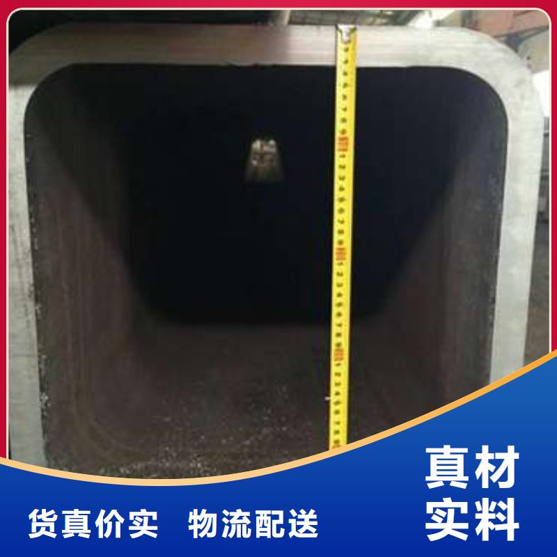 生产S3550H无缝方管_精选厂家
