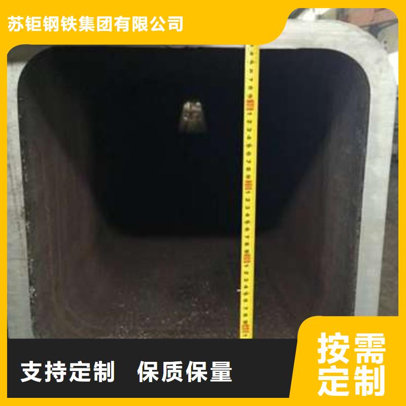 Q355B无缝方管-欢迎来厂考察