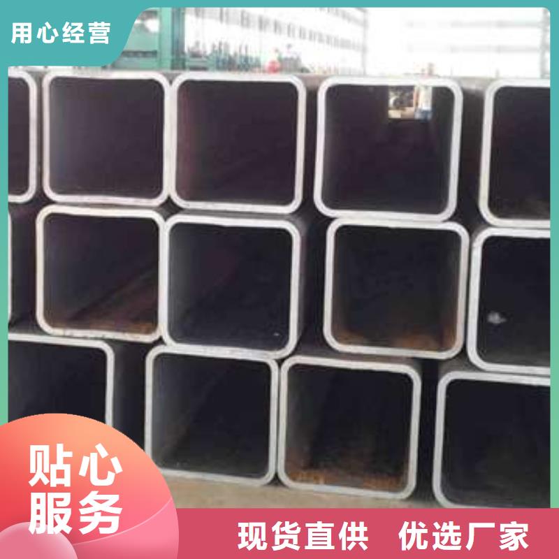 【方管】-冷轧方管畅销本地