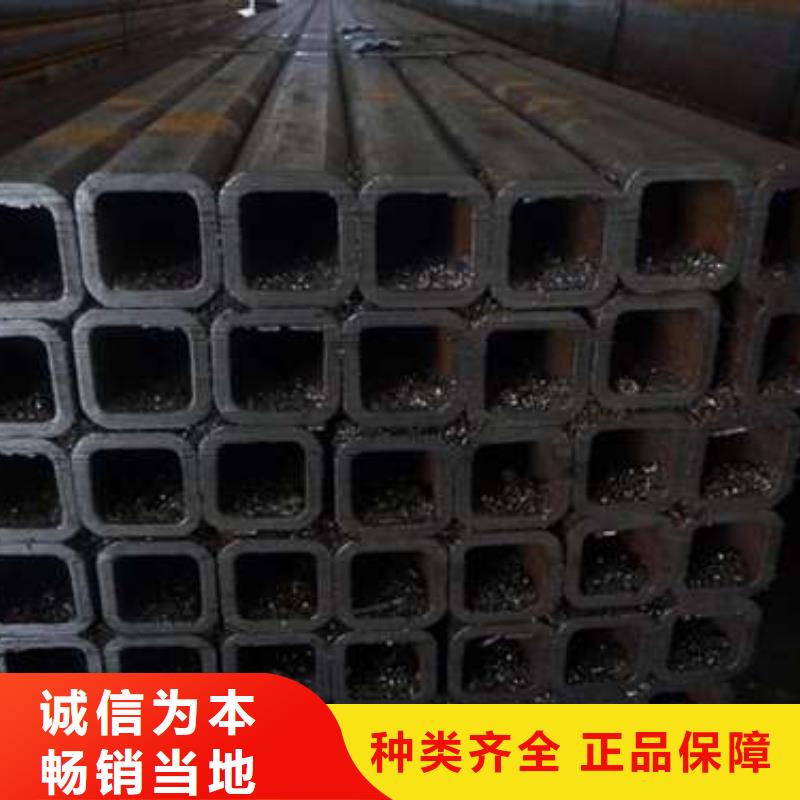 Q355C方管厂家规格齐全