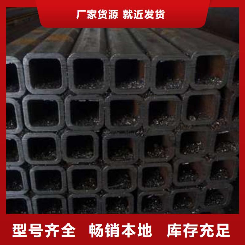 S355J2H方管-购买省心