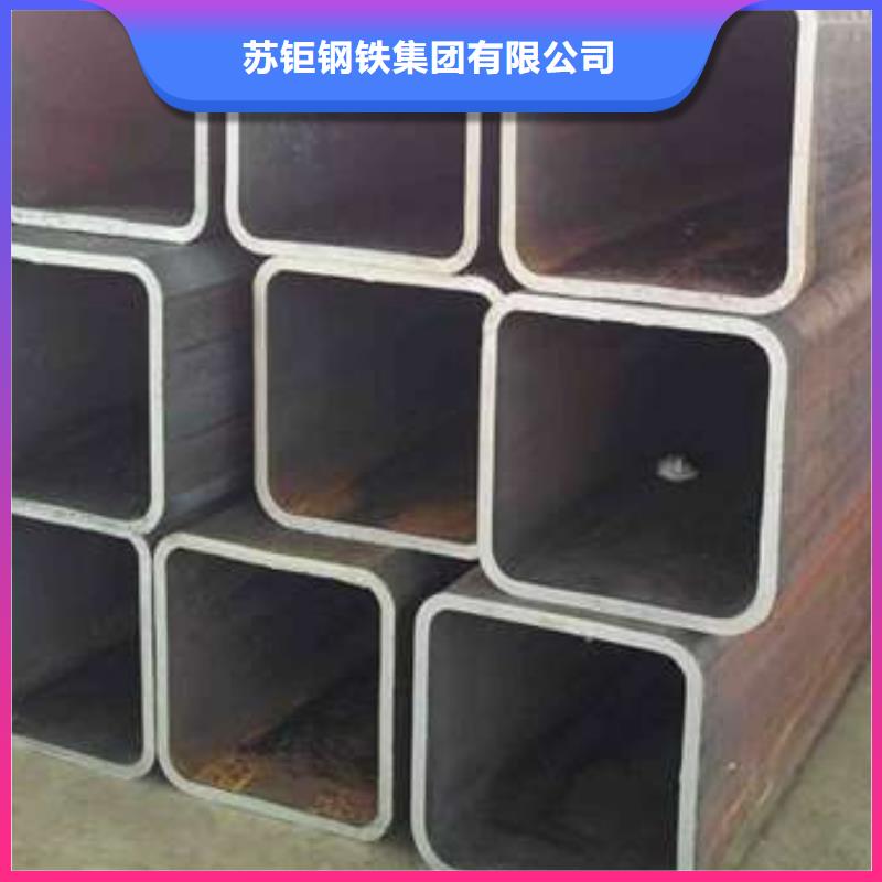 方管方矩管精工细致打造