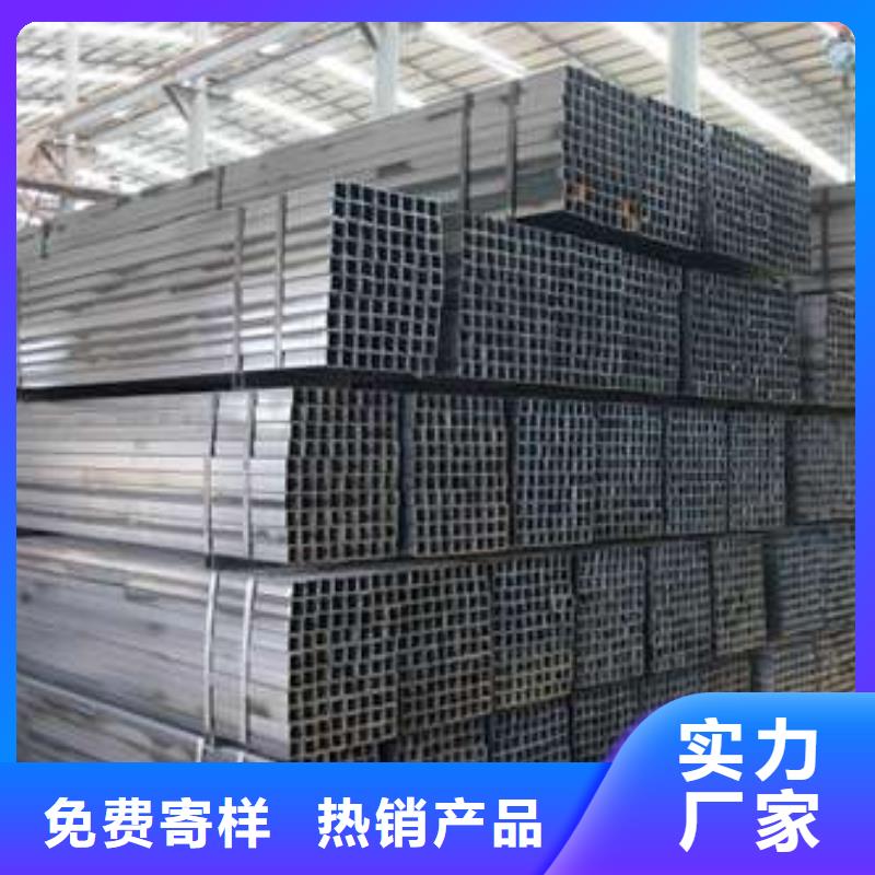方管方矩管供货及时