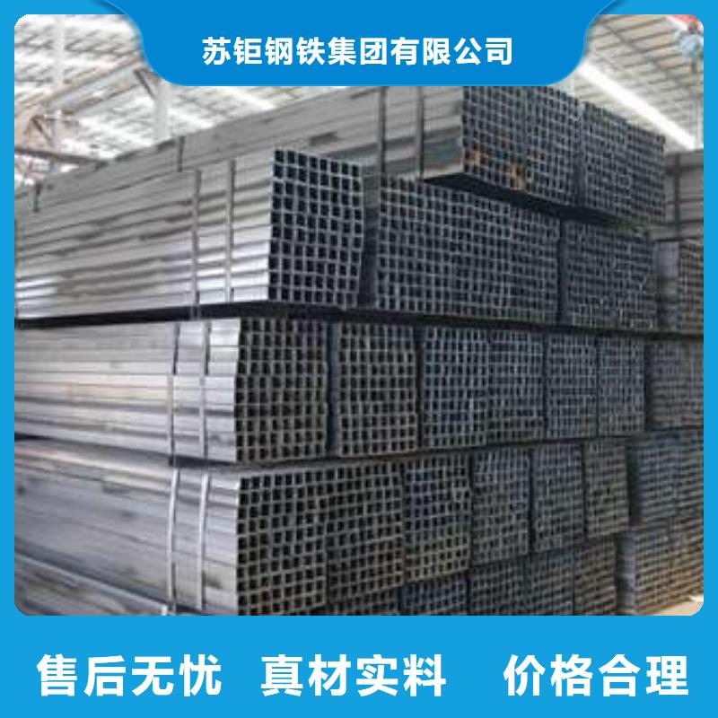 本地Q355B方管供应商