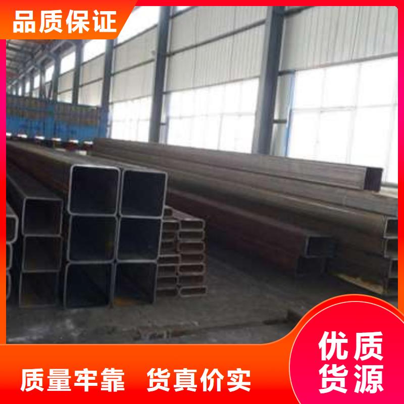 S355J2H方管大厂家买的安心