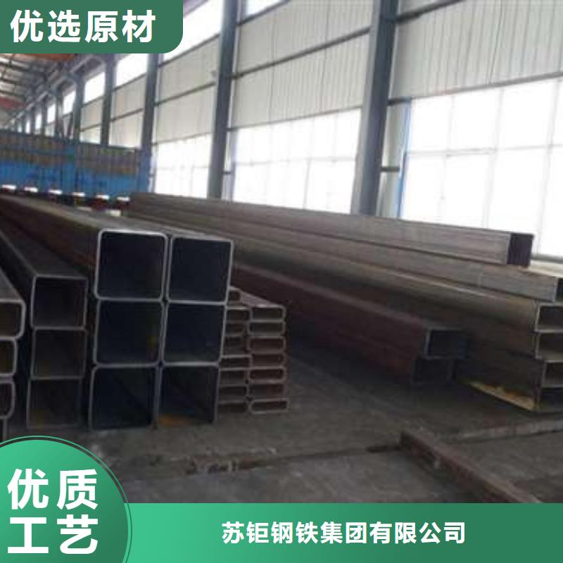 方管_厚壁方管工厂直营