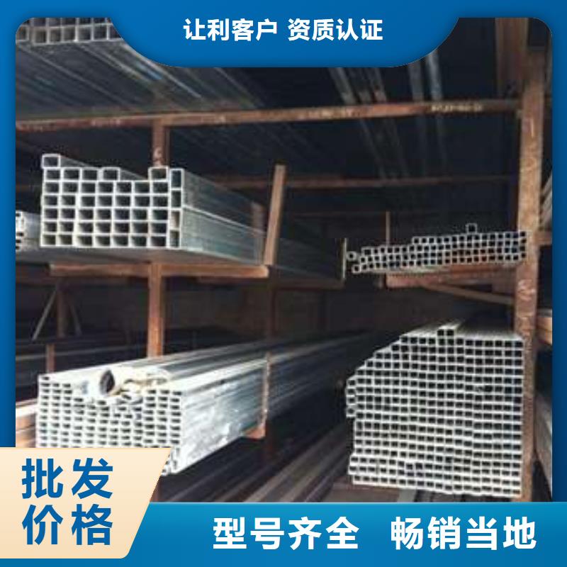 定制Q355B方管的供货商