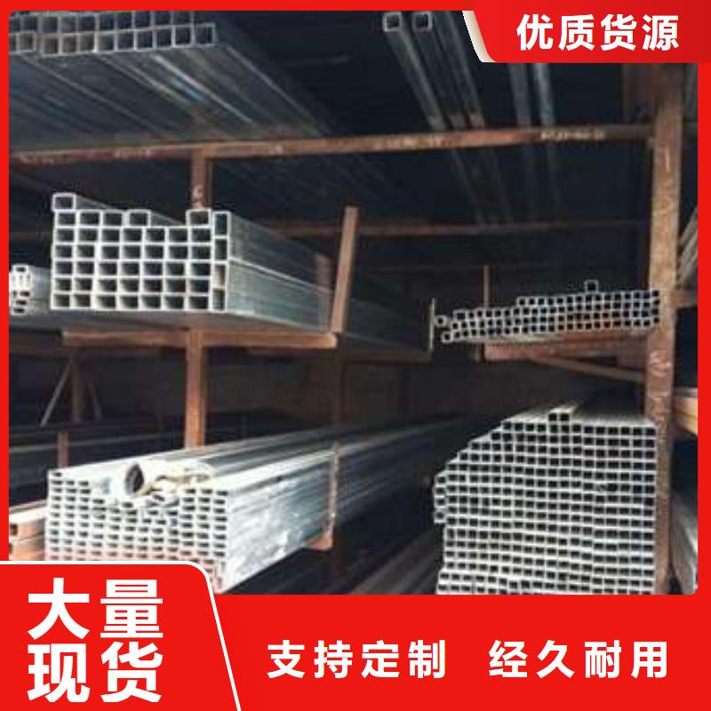Q345D方管报价及时