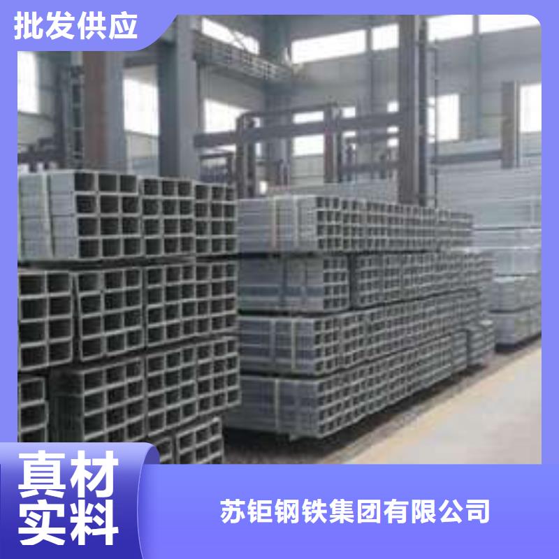 发货速度快的无缝方矩管销售厂家