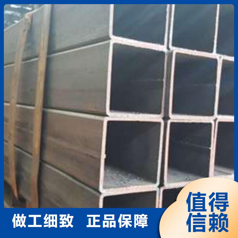 无缝方管发货快