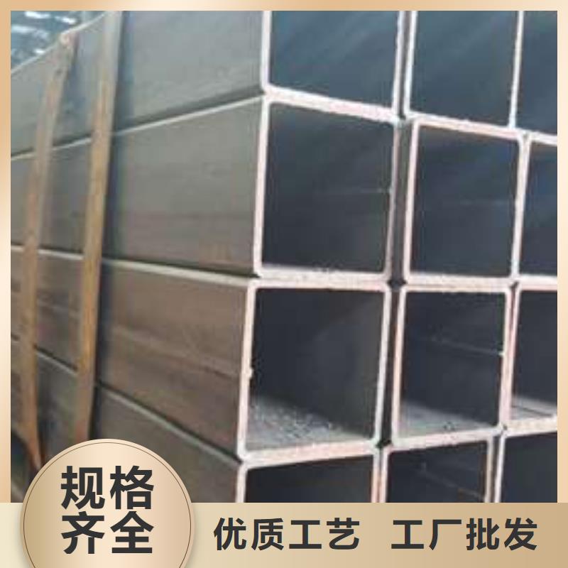 S3550H无缝方管-可送货上门