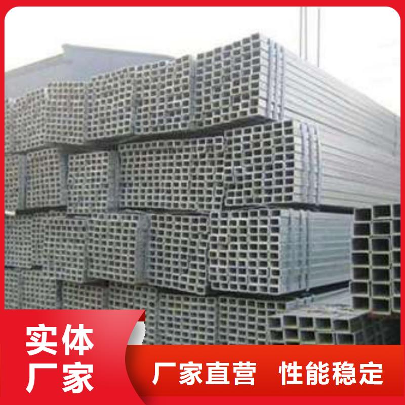 方管Q345B方管使用寿命长久