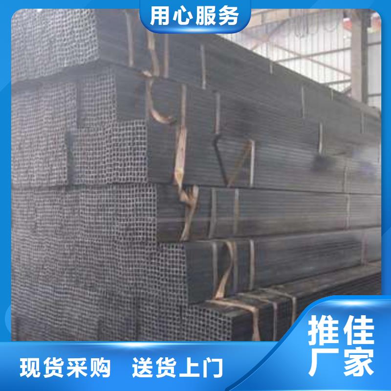 方管方矩管源头直供